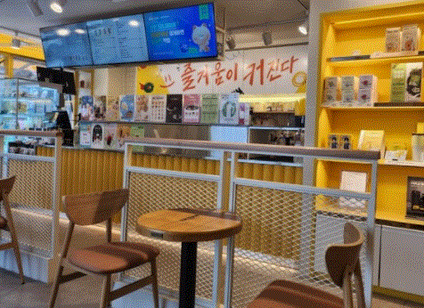 <인천 계양> 메가커피 창업 고정비 낮은 양도양수 물건 추천