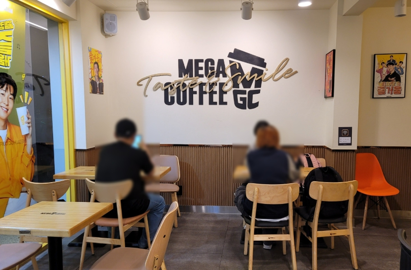 <강남구> 메가커피 창업 배달없는 고매출 가맹점 양도양수 인수
