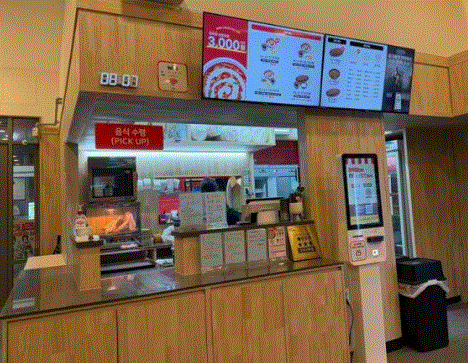 [구로구] 엽기떡볶이 창업 7,400매출 1,500수익 양도양수