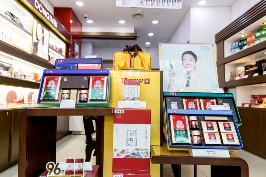 <김해시> 전국최저가격 소자본창업 정관장양도양수 안정적 수익