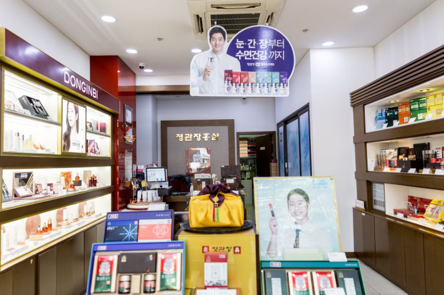 <진해시> 연3억6천 소자본 정관장창업 대형크기 1인창업 