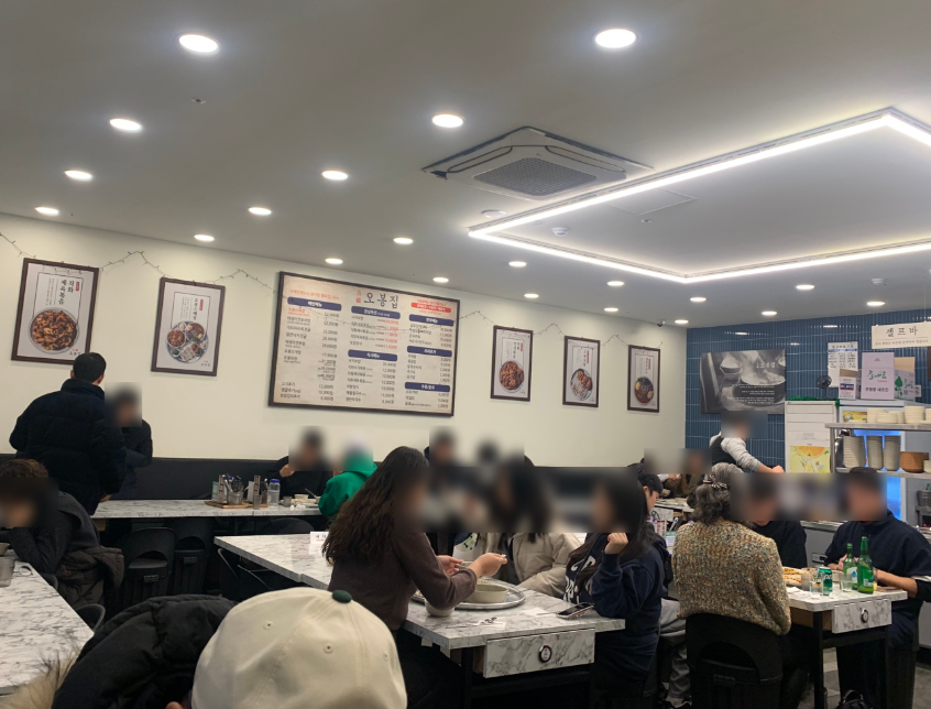 <서대문구> 누구나 운영 가능한 오봉집창업 월5,800매출 