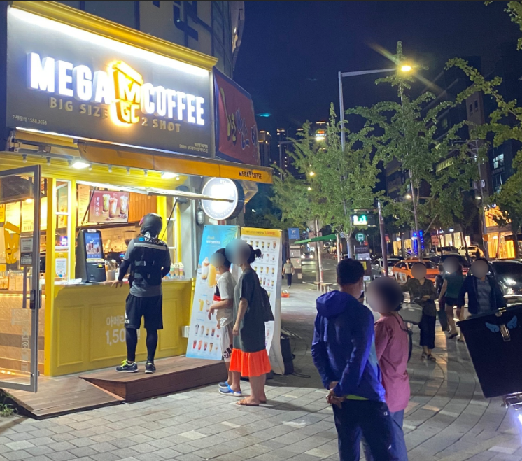 <구로구>수익성 좋은,서울 메가커피 인수/창업/양도양수
