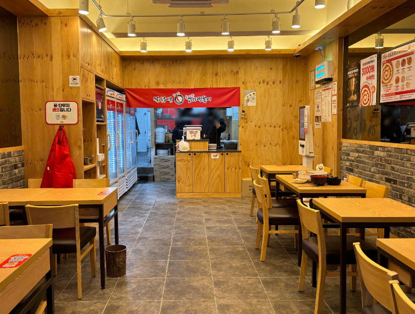 <용인 처인구> 지역1위 가맹점 엽기떡볶이창업 고수익 인증