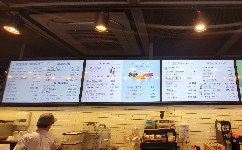 <용인>주차O,단독건물,고수익 투썸플레이스 양도양수/창업