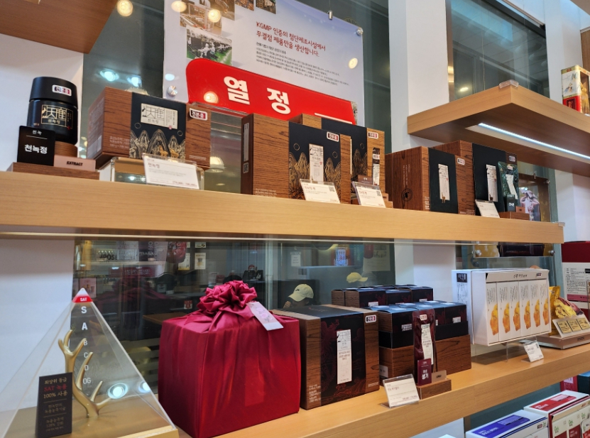 [오산시] 정관장 창업 [특판X] 연매출 8억 이상 [리뉴얼X]