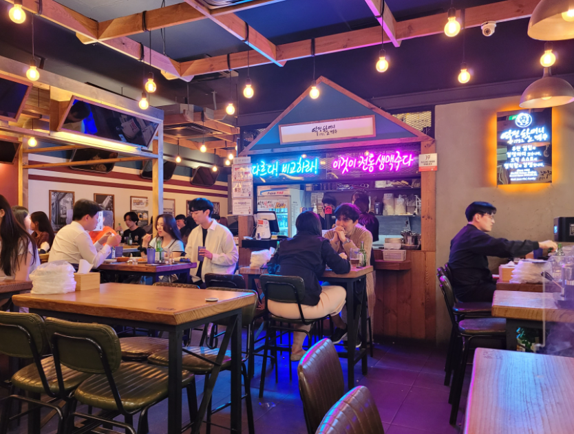 <용인 수지구> 한달 20일 영업 역전할머니맥주 풀오토매장