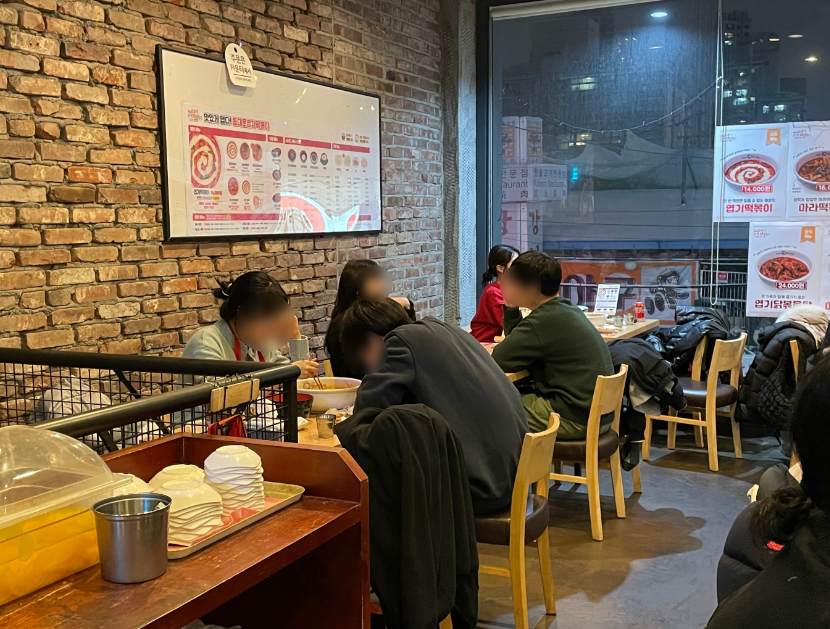 <성북구> 초고수익 엽기떡볶이창업 고매출 양도양수