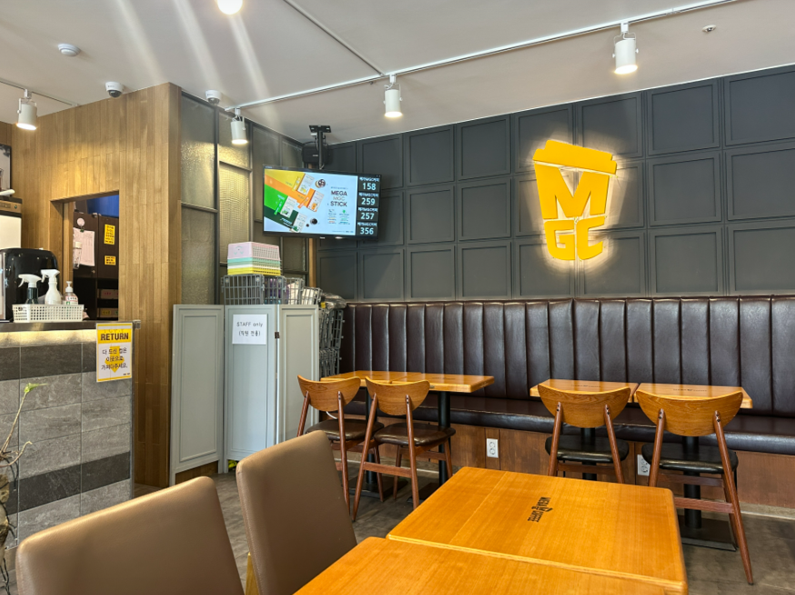 <부평구>월2,800만원,권리1억초반 인수가능 메가커피 매물