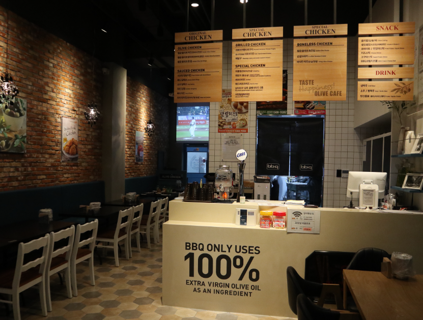 <강남구> 거래임박매물 BBQ치킨창업 고수익 인수매물정보