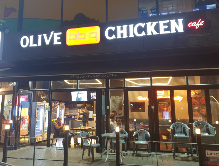 <중랑구> 엄청난 배달상권 BBQ치킨창업 월매출9,100인수