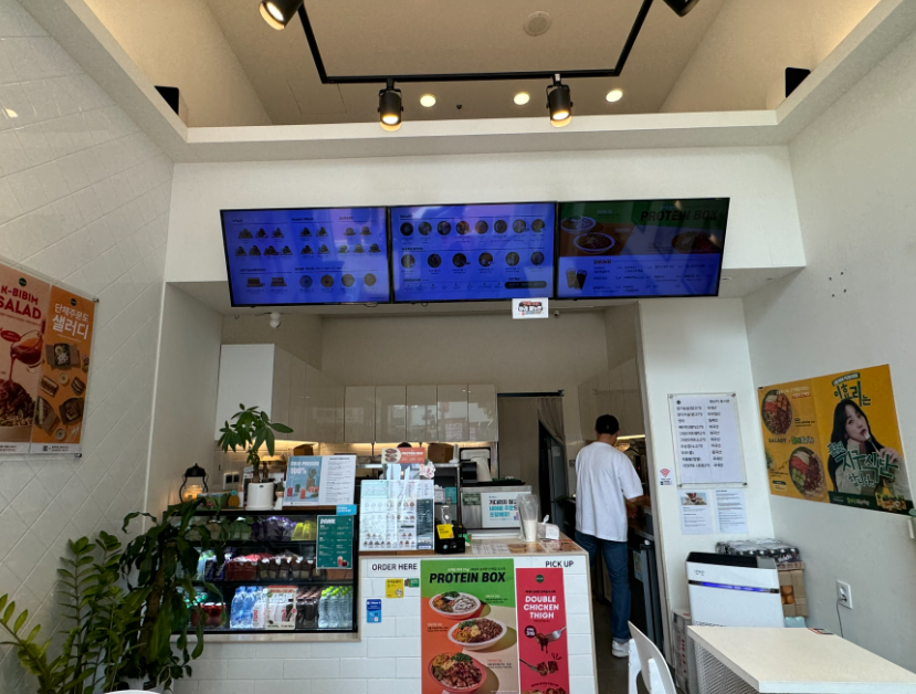 <용인 처인구> 상업지역 관공서상권 샐러디창업 고수익인수 