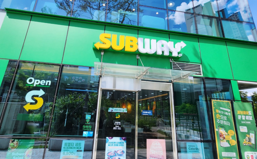 <강북구> 유명병원상권 서브웨이창업 고매출 양도양수