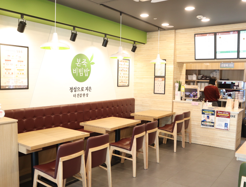 <고양시 덕양구> 유명마트상권 본죽창업 월800수익 인증