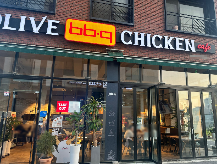 <구리시> 역세권 대단지초입 BBQ치킨창업 월6,500매출