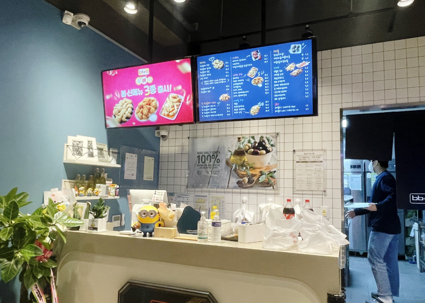 <구리시> 역세권 대단지초입 BBQ치킨창업 월6,500매출