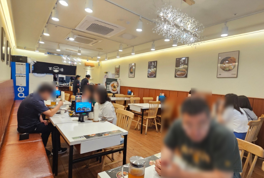 [강남구] 백소정 창업 / 소자본 인수매물 5700매출 권리1억
