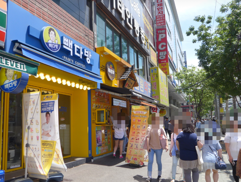 <인천남동구> 빨리가져가세요 월600수익 빽다방창업양도양수