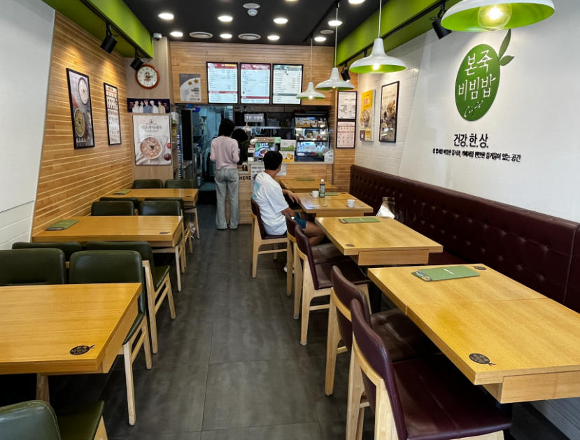 <오산시>신도시대단지앞 본죽창업 월매출4,500 양도양수
