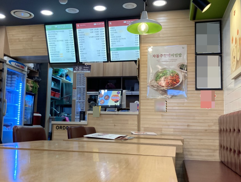 <화성시>동탄역세권 본죽앤비빔밥창업 풀오토 1,400수익매물
