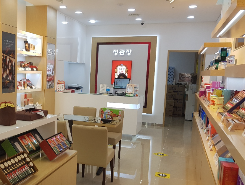 <종로구>연매출3억8천만원 정관장창업 서울중심부 가맹점