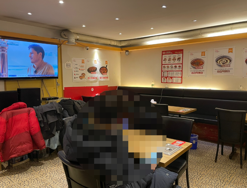 <노원구>사거리메인상권 엽기떡볶이창업 풀오토 6,500매출