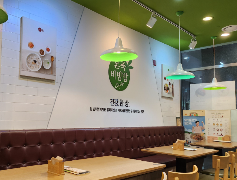<도봉구>신도시병원밀집 본죽창업 최신형가맹점 1,200수익