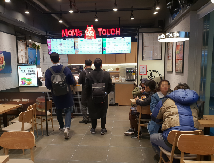 <동대문구>월매출1억2천만원 맘스터치창업 역세권매물