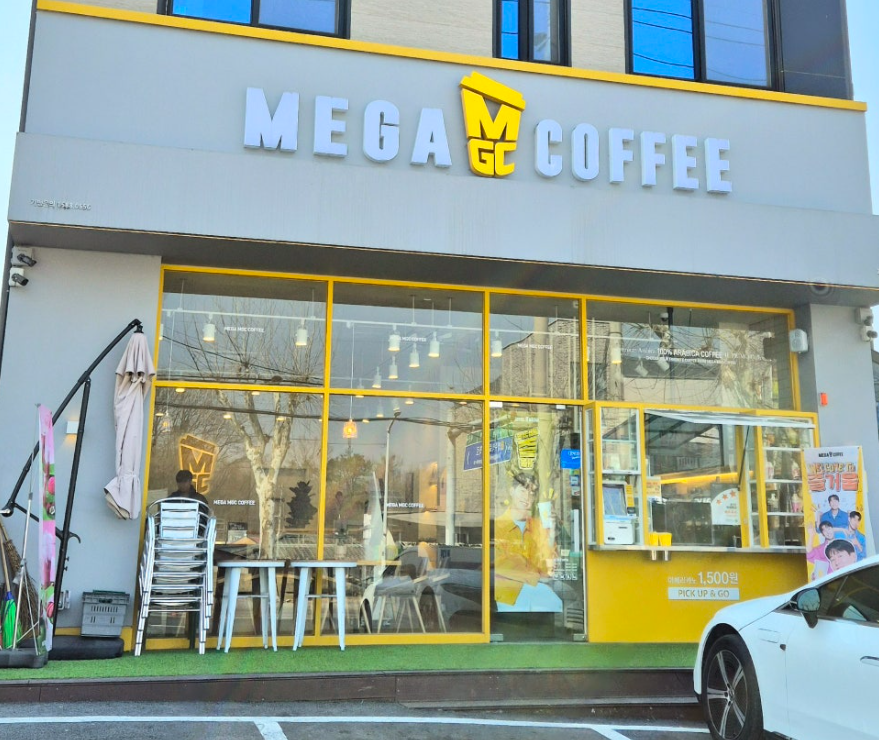 <안성시>최고급 거래매물 메가커피소자본창업 거래임박