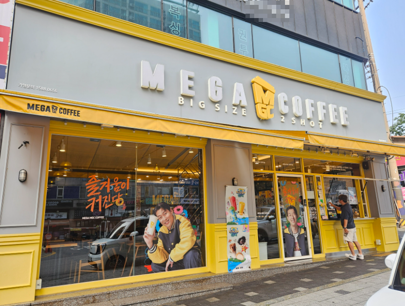 <오산시>5,200매출의 메가커피창업을 만나보세요 2,000수익