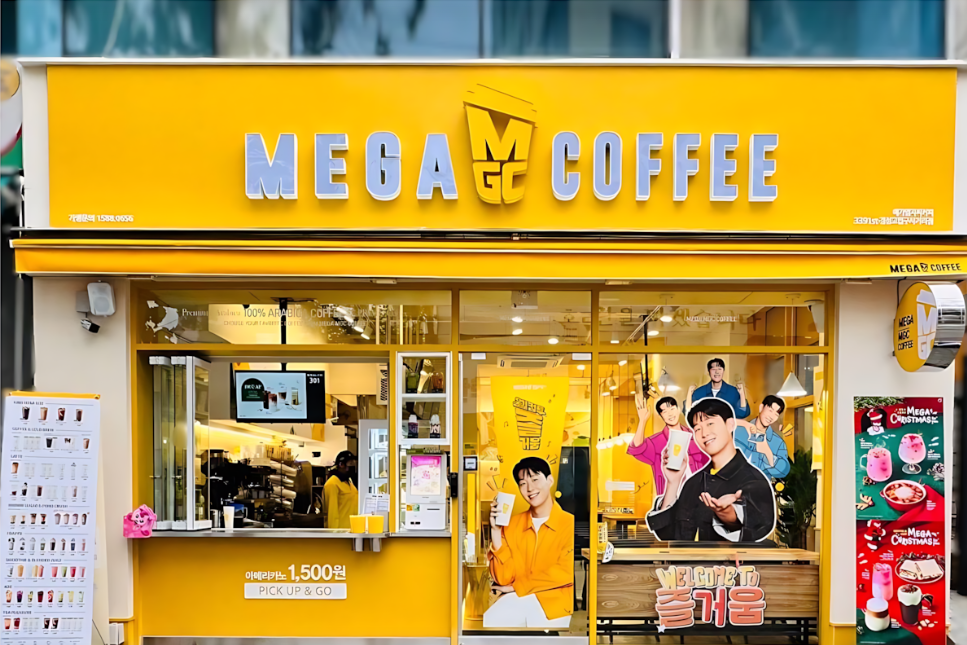 <화성시>소자본창업 메가커피양도양수 최신형매장 인증