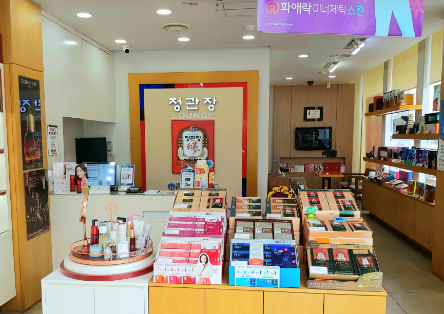 <서초구>정관장창업은 늘 대박입니다, 연6억5천매출 