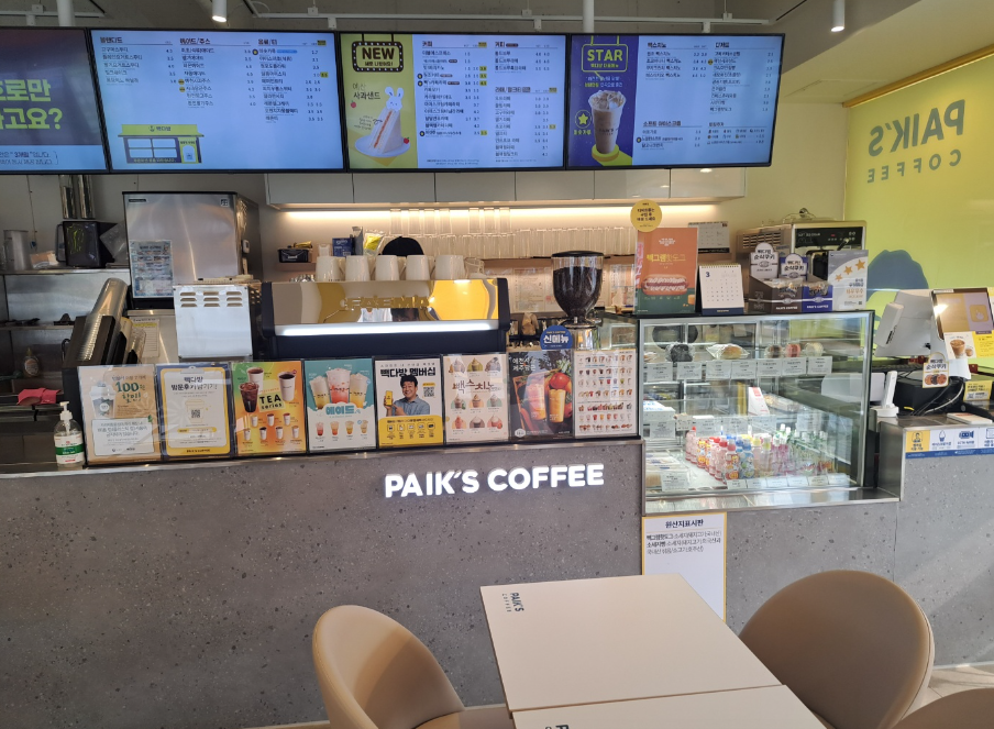 <인천부평구>1,000만원 수익을 원한다면 빽다방창업 
